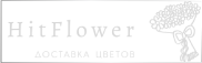 Доставка цветов Верея